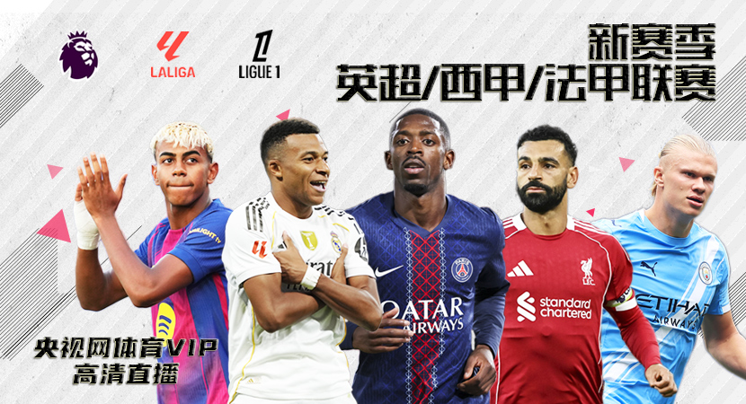 开云登陆入口-离谱！那不勒斯备战NBA季后赛？巴塞罗那转攻荷甲？休斯敦火箭今晨回应争议—体育世界彻底乱套了